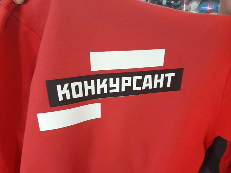 Печать на одежде в Белгороде. Салон CMYK